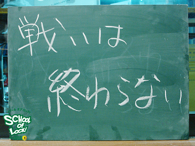 20130103-sol010103_1301.jpg 20130103-sol010103_1301.jpg