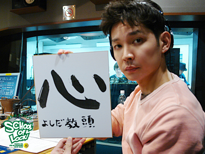 20130104-sol010103_1306.jpg 20130104-sol010103_1306.jpg