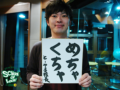 20130104-sol010103_1308.jpg 20130104-sol010103_1308.jpg