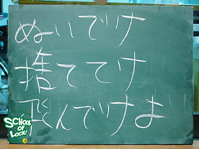 20130104-sol010103_1316.jpg 20130104-sol010103_1316.jpg