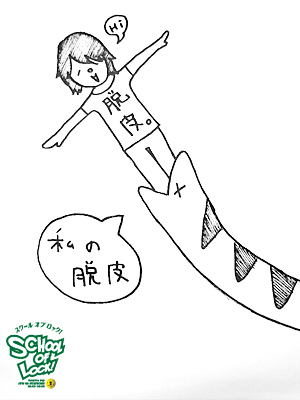 20130104-sol010103_1319.jpg 20130104-sol010103_1319.jpg