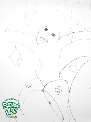 20130104-sol010103_1324.jpg 20130104-sol010103_1324.jpg