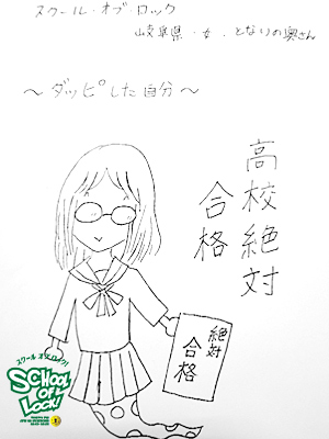 20130104-sol010103_1325.jpg 20130104-sol010103_1325.jpg