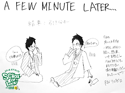 20130104-sol010103_1329.jpg 20130104-sol010103_1329.jpg