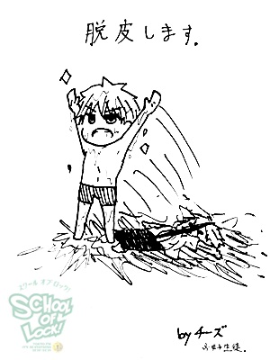 20130108-fax130107_05.jpg 20130108-fax130107_05.jpg