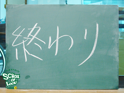 20130108-sol01_0107_1307.jpg 20130108-sol01_0107_1307.jpg