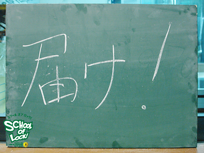 20130117-sol010117_1301.jpg 20130117-sol010117_1301.jpg