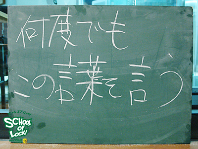 20130118-sol010117_1307.jpg 20130118-sol010117_1307.jpg