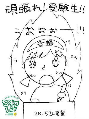 20130118-sol010117_1312.jpg 20130118-sol010117_1312.jpg