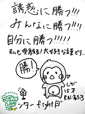 20130118-sol010117_1315.jpg 20130118-sol010117_1315.jpg