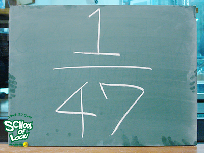 20130123-sol010123_1301.jpg 20130123-sol010123_1301.jpg