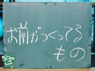 20130124-sol010123_1308.jpg 20130124-sol010123_1308.jpg