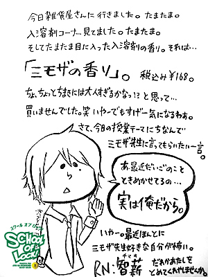 20130124-sol010123_1310.jpg 20130124-sol010123_1310.jpg