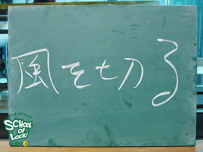 20130124-sol010124_1301.jpg 20130124-sol010124_1301.jpg