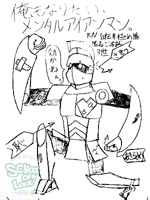 20130206-fax130204_01.jpg 20130206-fax130204_01.jpg