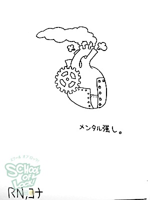 20130206-fax130204_03.jpg 20130206-fax130204_03.jpg