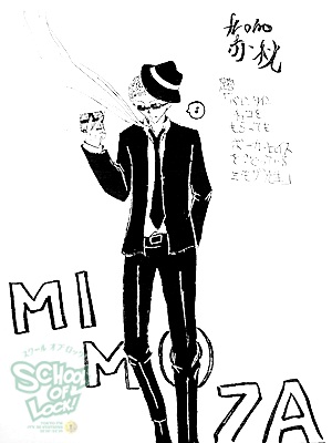 20130206-fax130204_05.jpg 20130206-fax130204_05.jpg