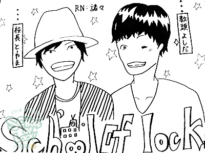 20130206-fax130204_11.jpg 20130206-fax130204_11.jpg