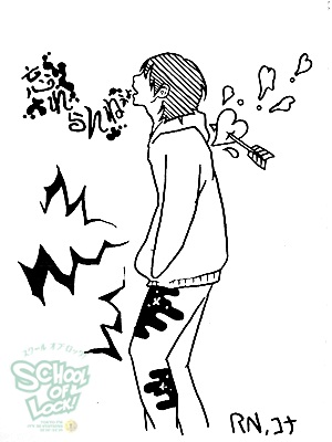 20130206-fax130205_01.jpg 20130206-fax130205_01.jpg