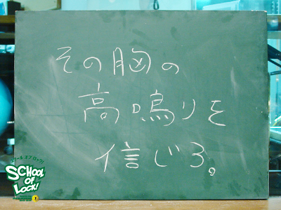 20130206-sol01_0205_1313.jpg 20130206-sol01_0205_1313.jpg