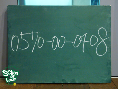 20130206-sol01_0206_1303.jpg 20130206-sol01_0206_1303.jpg