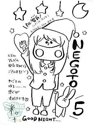 20130207-fax130206_03.jpg 20130207-fax130206_03.jpg