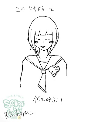 20130207-fax130206_07.jpg 20130207-fax130206_07.jpg