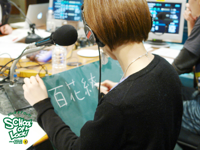 20130207-sol01_0206_1316.jpg 20130207-sol01_0206_1316.jpg