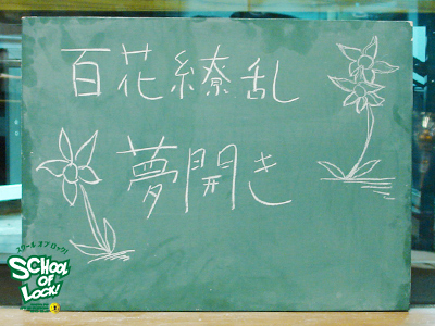 20130207-sol01_0206_1317.jpg 20130207-sol01_0206_1317.jpg