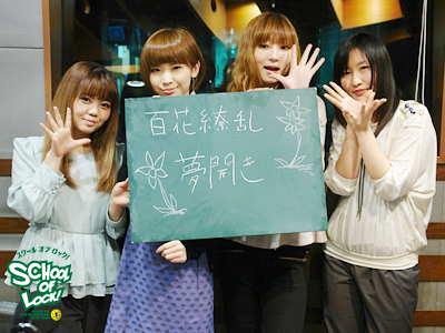 20130207-sol01_0206_1319.jpg 20130207-sol01_0206_1319.jpg