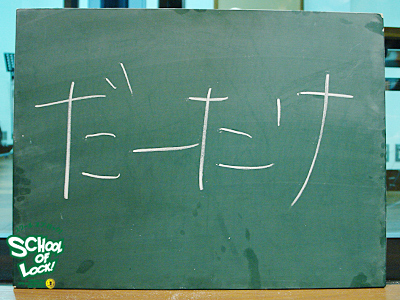 20130208-sol010207_1300.jpg 20130208-sol010207_1300.jpg