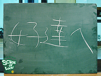 20130208-sol010207_1313.jpg 20130208-sol010207_1313.jpg