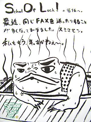 20130208-sol010207_1316.jpg 20130208-sol010207_1316.jpg