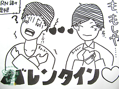 20130208-sol010207_1317.jpg 20130208-sol010207_1317.jpg