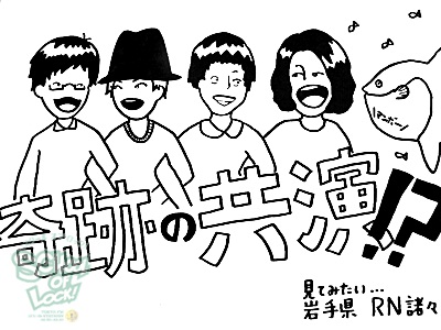 20130225-fax130212_13.jpg 20130225-fax130212_13.jpg