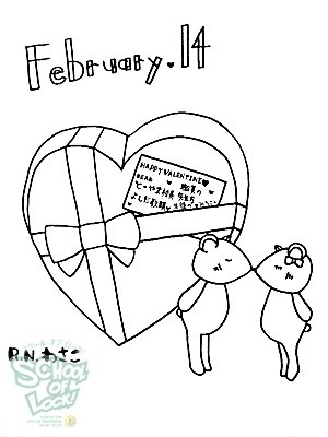 20130226-fax130214_01.jpg 20130226-fax130214_01.jpg