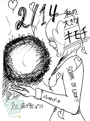 20130226-fax130214_08.jpg 20130226-fax130214_08.jpg