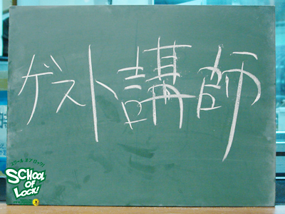 20130226-sol010226_1301.jpg 20130226-sol010226_1301.jpg