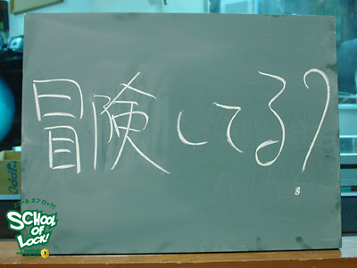 20130228-sol01_0227_1301_2.jpg 20130228-sol01_0227_1301_2.jpg