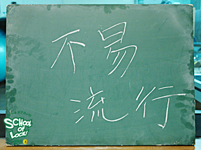 20130301-sol010228_1346.jpg 20130301-sol010228_1346.jpg