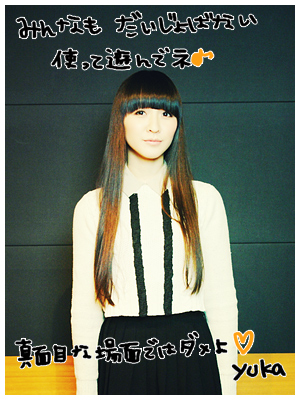 20130307_p01.jpg 20130307_p01.jpg