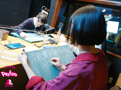 20130307_p03.jpg 20130307_p03.jpg