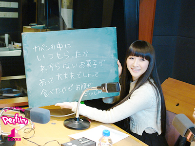 20130307_p04.jpg 20130307_p04.jpg