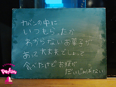 20130307_p05.jpg 20130307_p05.jpg