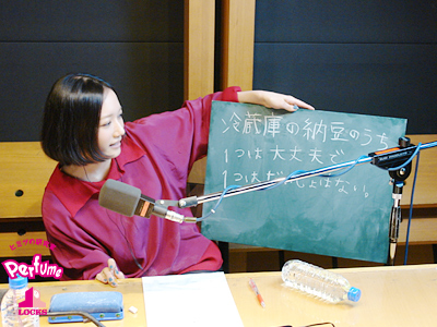 20130307_p06.jpg 20130307_p06.jpg