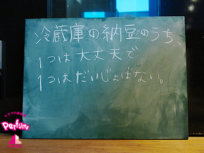 20130307_p07.jpg 20130307_p07.jpg