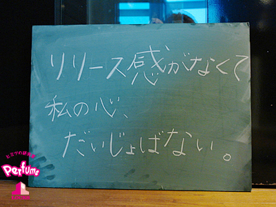 20130307_p09.jpg 20130307_p09.jpg