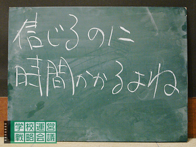 20130315_sol01.jpg 20130315_sol01.jpg