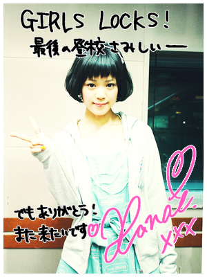 20130320_g01.jpg 20130320_g01.jpg