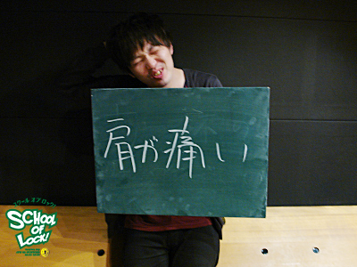 20130329_sol01.jpg 20130329_sol01.jpg